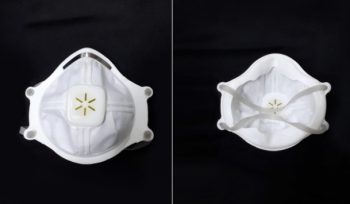 maske filtresi